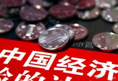 读懂中国经济上半年“成绩单”中的“稳”与“进”