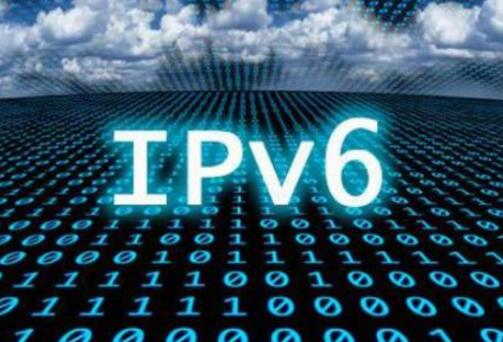 《全国重点城市IPv6流量提升专项行动工作方案》解读