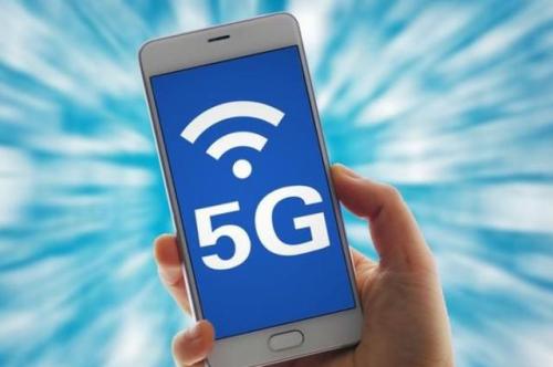 我国5G移动电话用户达9.66亿户