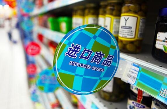 市场监管总局建成食品安全风险管控清单库