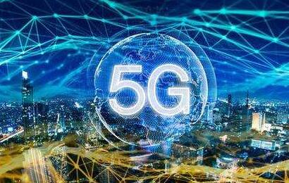 我国5G用户达9.5亿户 累计建成5G基站近400万个