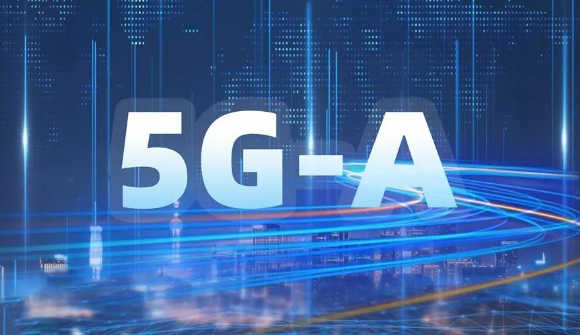 中国移动已在超280个城市推进5G-A商用部署