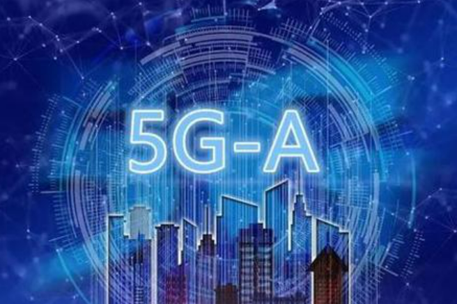 多地推出5G-A套餐 我国信息“大动脉”迸发强劲动能